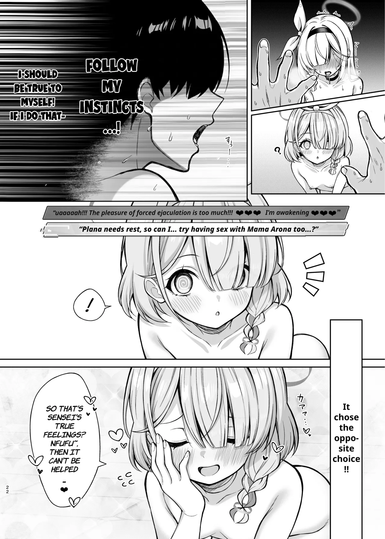 Hentai Manga Comic-Plana-chan, it's hypnosis time-Read-20
